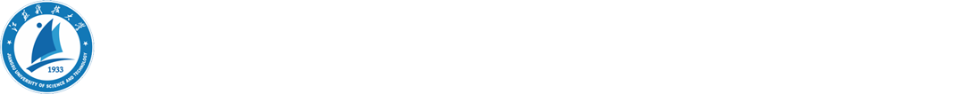 江苏科技大学long8唯一官方网站